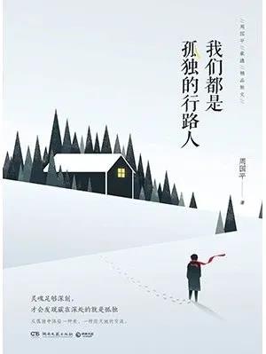 世界杯竞猜平台