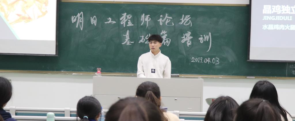 世界杯竞猜平台
