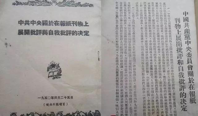 世界杯竞猜平台