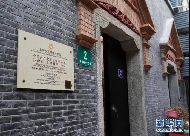 世界杯竞猜平台